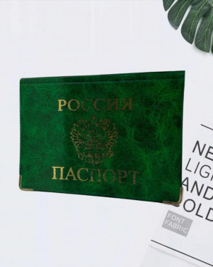 Обложка для паспорта 20630023