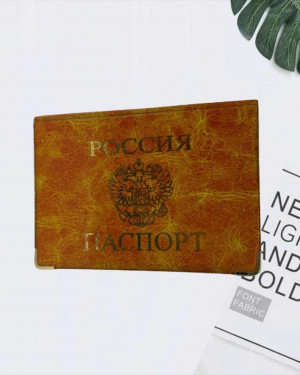 Обложка для паспорта 20630026