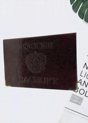 Обложка для паспорта 21163614