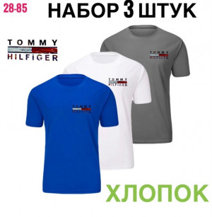 Футболка 21308522