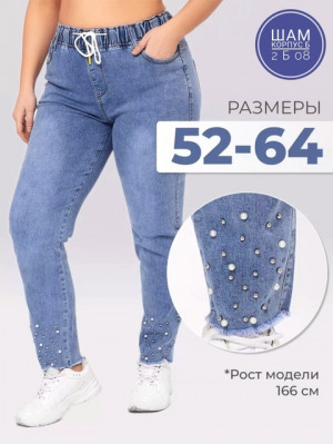 Брюки #21338581