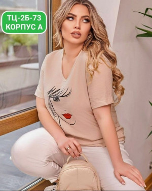 Артикул #21340129