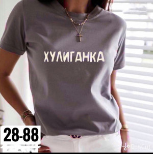 Футболка #21356840