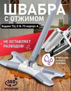 Комплект 21365861