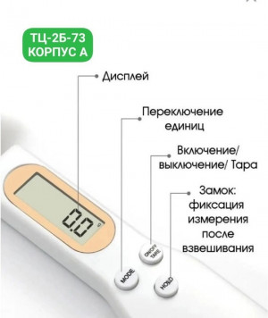 Масло 21413206