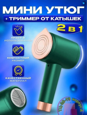 Комплект 21441081