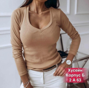 Артикул #21533441