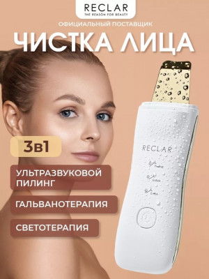 Сыворотка 21545410