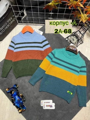 Артикул 21550882