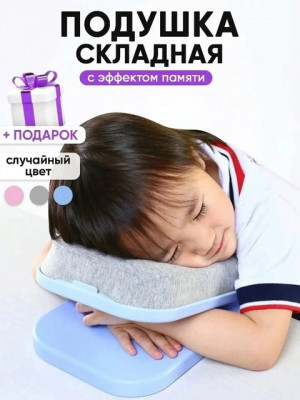 Пальто #21567752