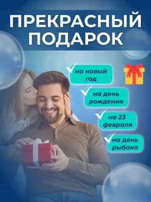 Комплект 21743945