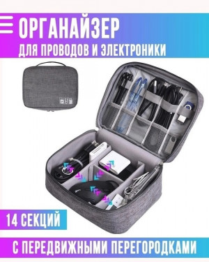 Сумка #21760567