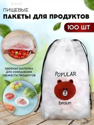 Шапка 21805235