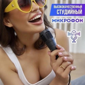 Артикул 21991065