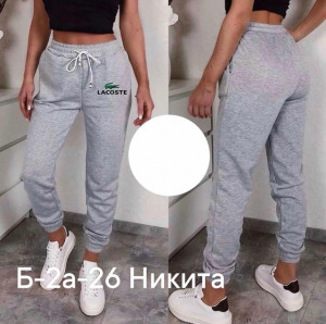 Спортивные брюки #22172687