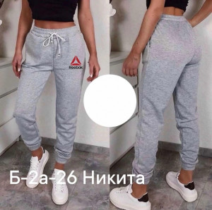 Спортивные брюки #22172689