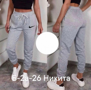 Спортивные брюки #22203557