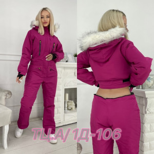 Комбинезон 22257621