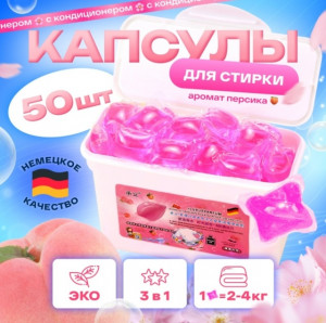 Кондиционер #22394022