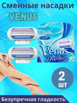 Артикул 22575640
