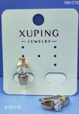Серьги 22622951