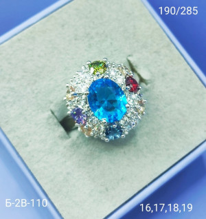 Кольцо 22625409