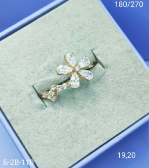 Кольцо 22625644