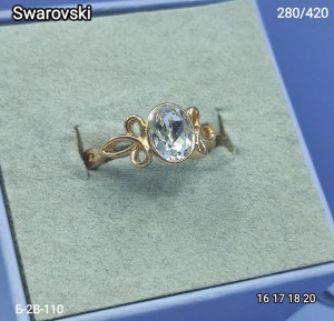 Кольцо 22628494