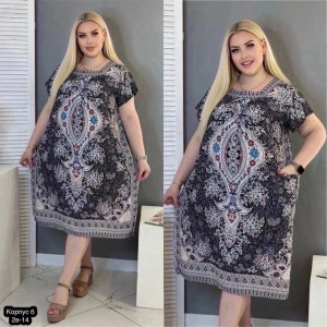 Туника 22630746
