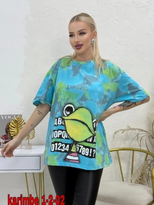Футболка 22631324