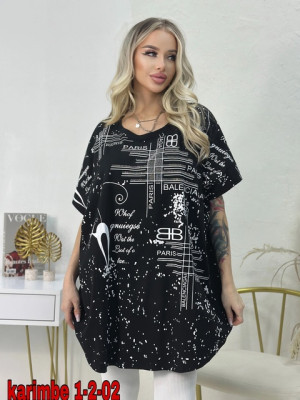 Футболка 22631416