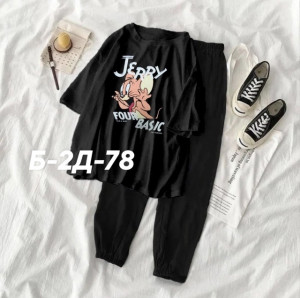 Спортивный костюм 22633364