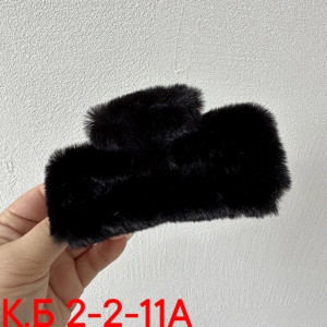 Артикул 22637877
