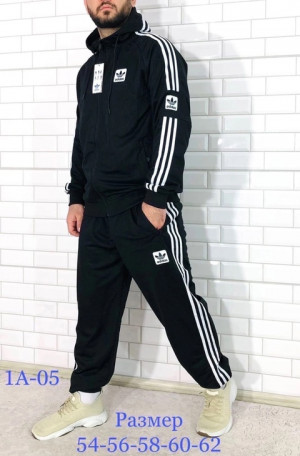 Спортивный костюм 22639274