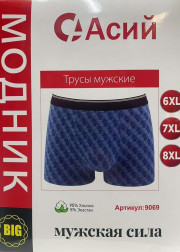 Трусы