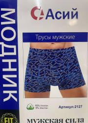 Трусы