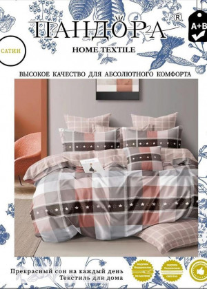 Постельное белье #22650422