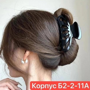 Артикул 22656059