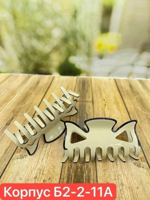 Артикул 22656061