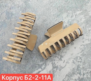 Артикул 22656062