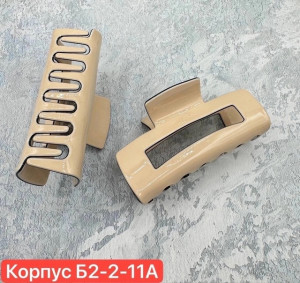 Артикул 22656063