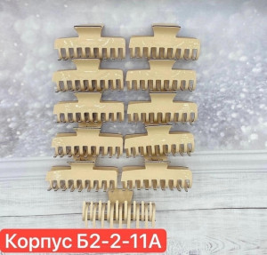 Артикул 22656066