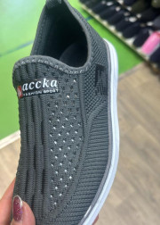 Кеды