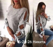 Кофта