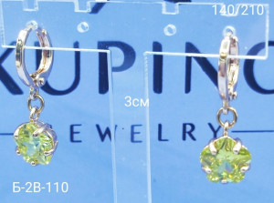 Серьги #22670030