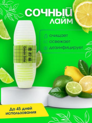 Гигиенический блок для унитаза