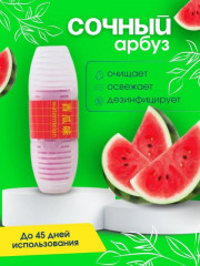 Гигиенический блок для унитаза