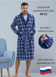 Халат