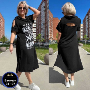 Платье 22674105