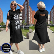Платье